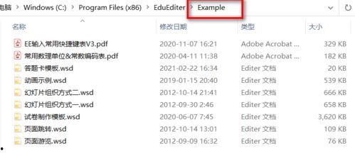 国产精品视频免费资源,畅享视听盛宴  第2张