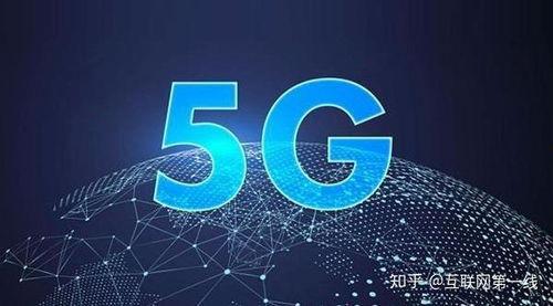 5g视频国产